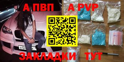 COCAINE Гагарин