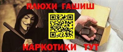 COCAINE Гагарин