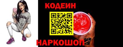 гидропоника Гатчина