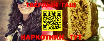 COCAINE Гагарин