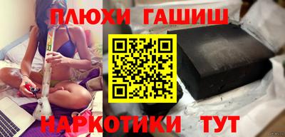 гидропоника Гатчина