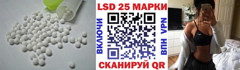 MEGA   Губаха  LSD-25 экстази кислота 