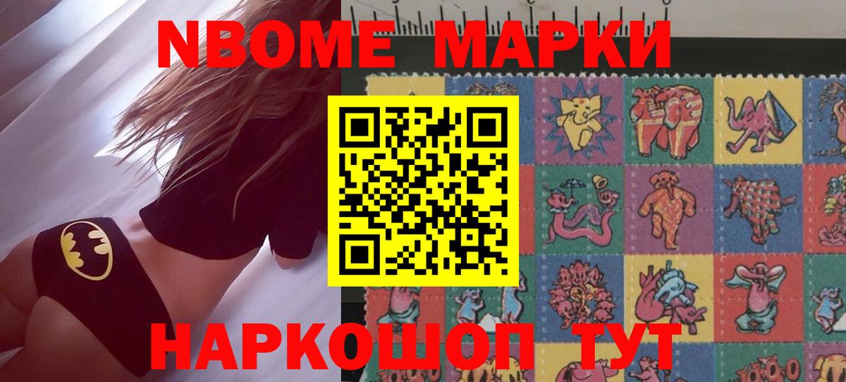 LSD-25 экстази ecstasy  Вход с VPN  kraken ссылки  LSD-25 экстази ecstasy  Губаха  ЛСД экстази 
