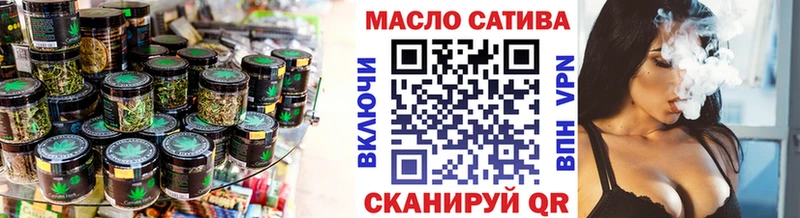 ОМГ ОМГ зеркало  Губаха  ТГК Wax 
