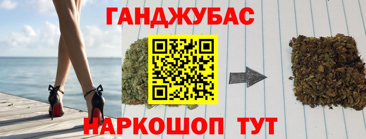 Бошки Шишки THC 21%  Бошки марихуана Amnesia  Конопля план  Губаха  Каннабис индика 